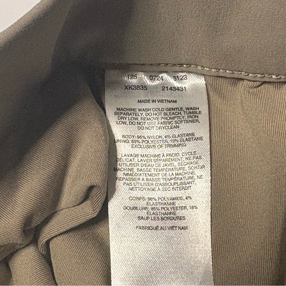 Columbia Tan Skort - Picture 10 of 10